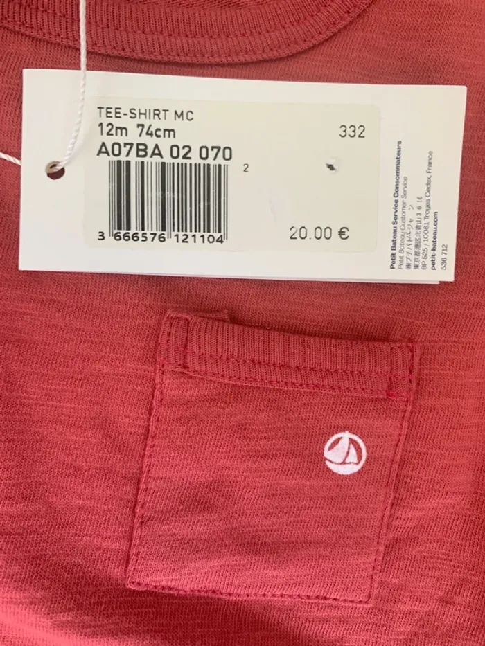 T-shirt neuf, Petit Bateau - photo numéro 3