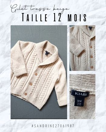 Gilet garçon beige