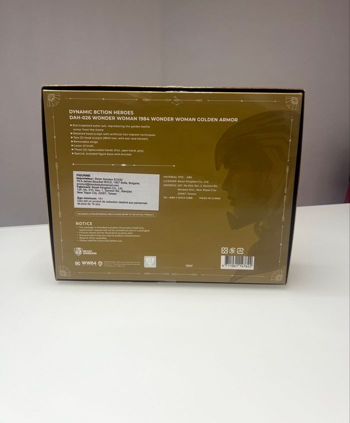 Figurine Wonder woman 1984 DAH-026 DC comics Beast Kingdom Dynamic action heroes Warner bros - photo numéro 2
