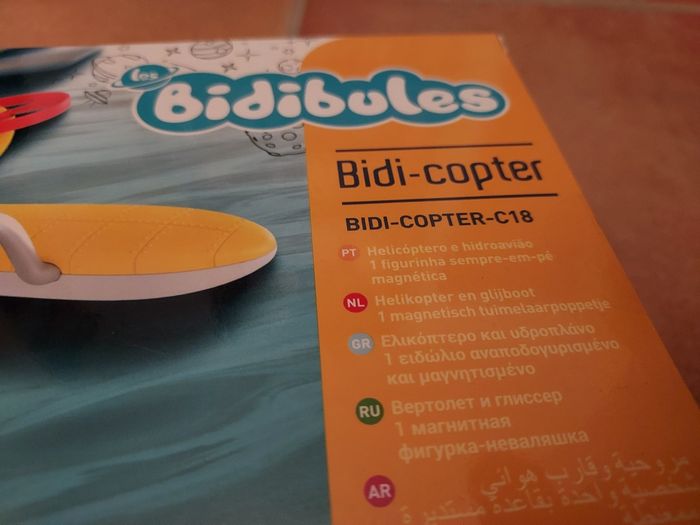 Bidibulles, bidi copter C18 - photo numéro 2