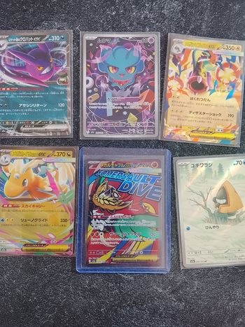 Carte Pokémon japonais 