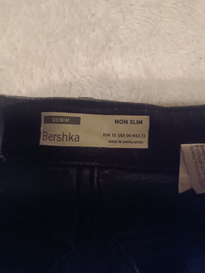 Jeans peu mis - photo numéro 2