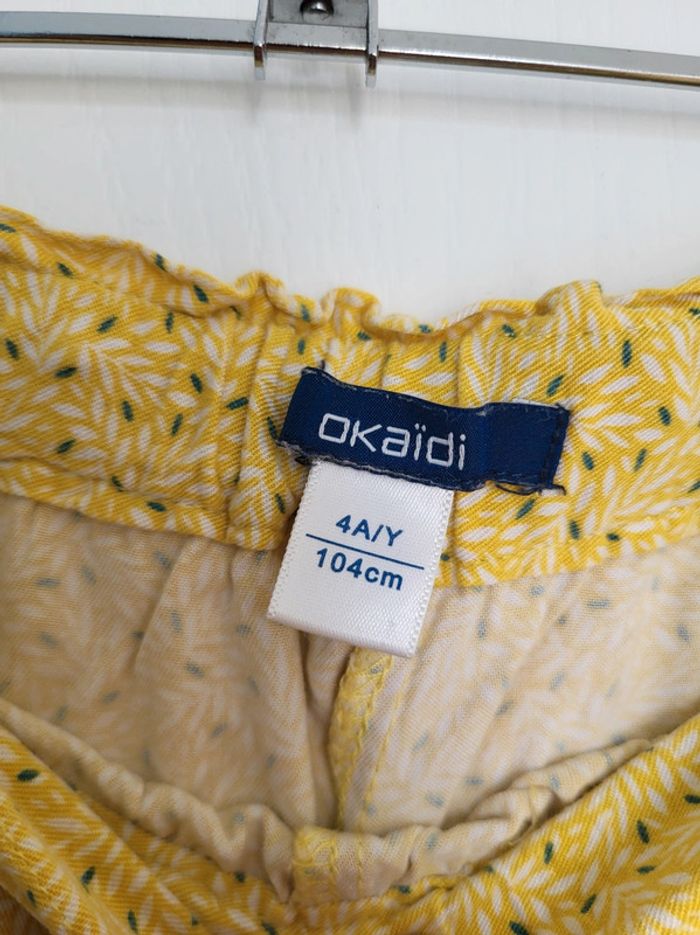 Pantalon ample okaidi 4 ans - photo numéro 3