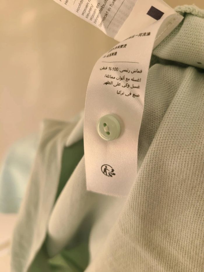 Polo turquoise • Cache Cache • taille M - photo numéro 4
