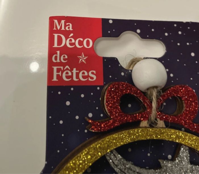 Décoration prénom Ethan Noël - photo numéro 2