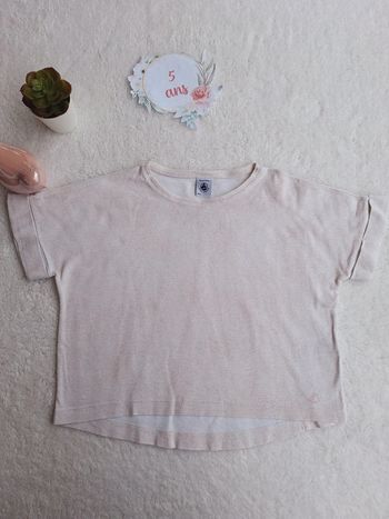 T-shirt beige