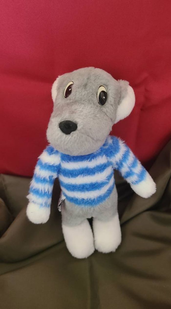 peluche chien ou renard mascotte brest 96 fêtes maritimes - photo numéro 2