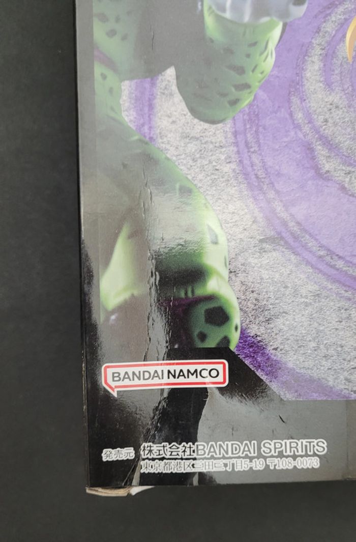 Figurine Dragon Ball Z Super Saiyan 2 Son Gohan Matchmakers Banpresto Bandai - photo numéro 6