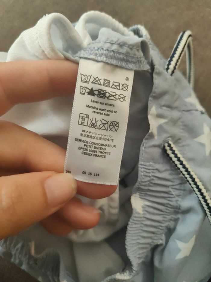 Short de bain petit bateau - photo numéro 4