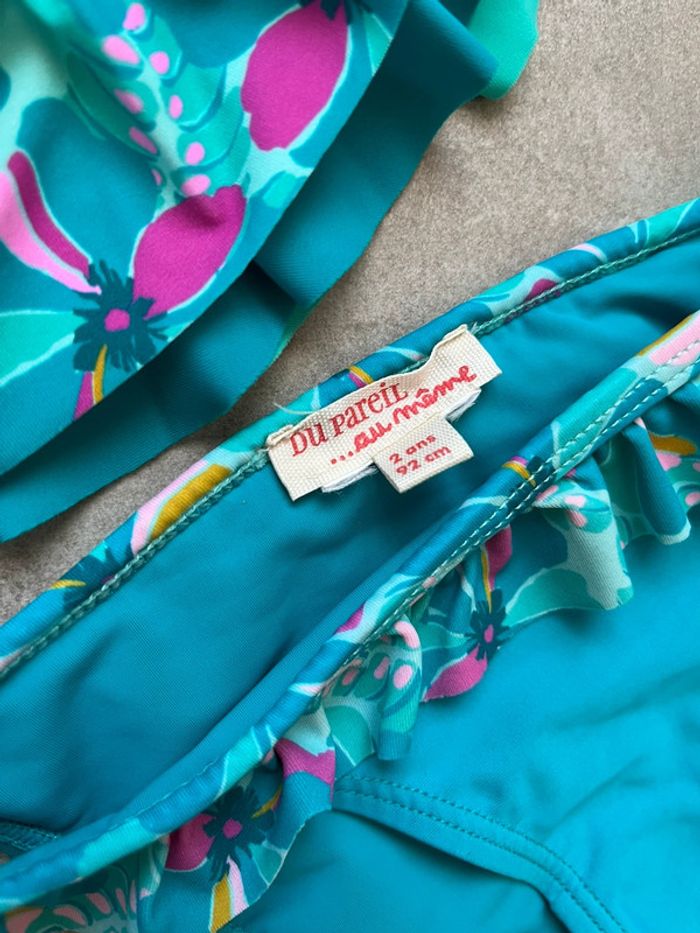 Maillot de bain turquoise - photo numéro 5