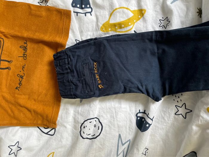 Ensemble tao - photo numéro 3