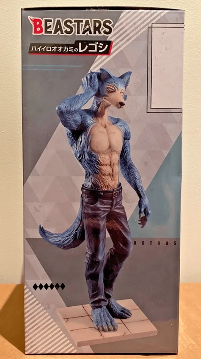 Beastars - Gray Wolf Legoshi - MegaHouse - photo numéro 3