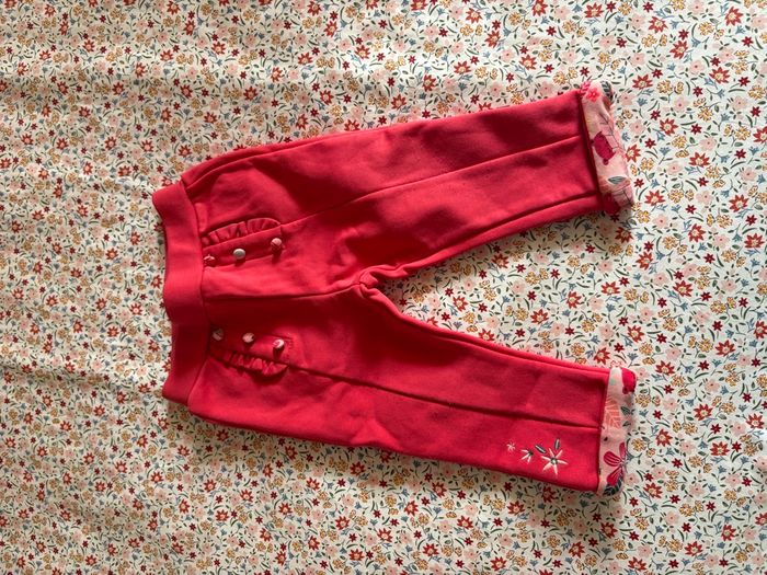 Pantalon sergent Major