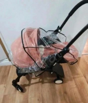 Habillage pluie poussette neuf 
