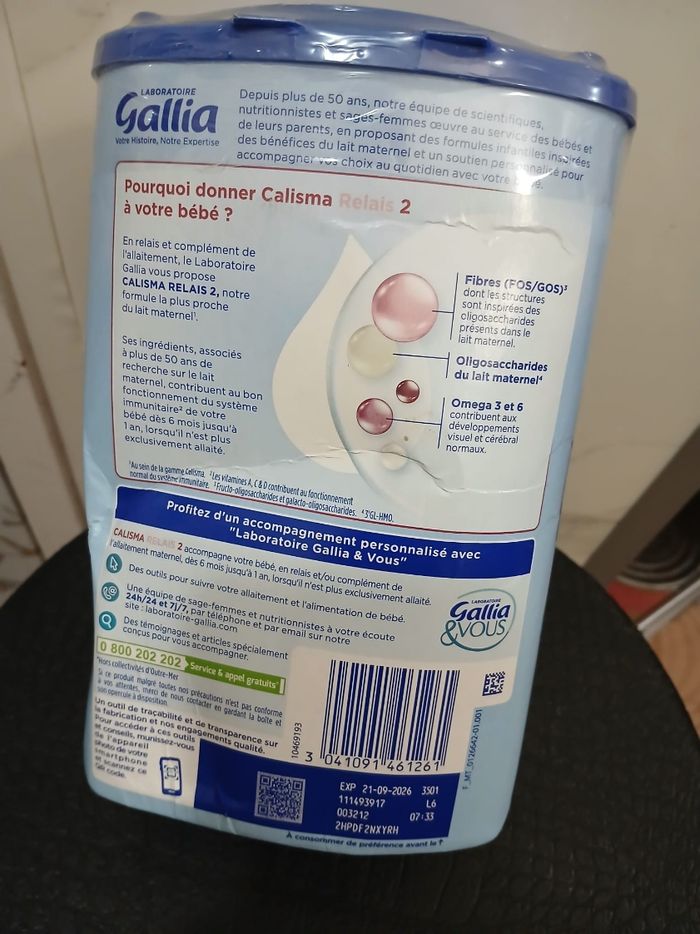 Lait infantil gallia 2ème âge - photo numéro 3