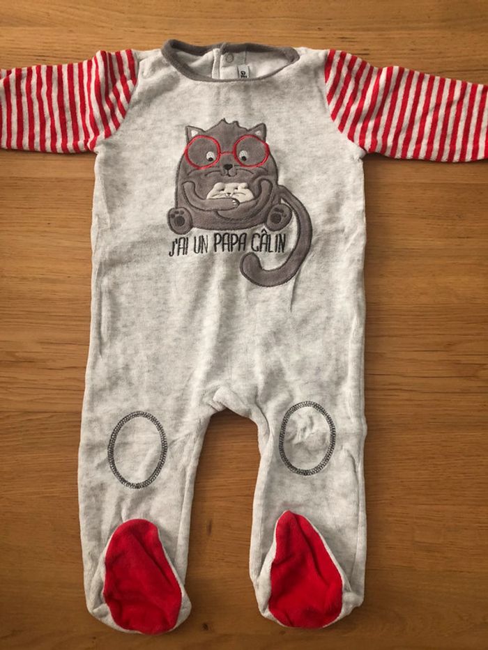 Pyjama