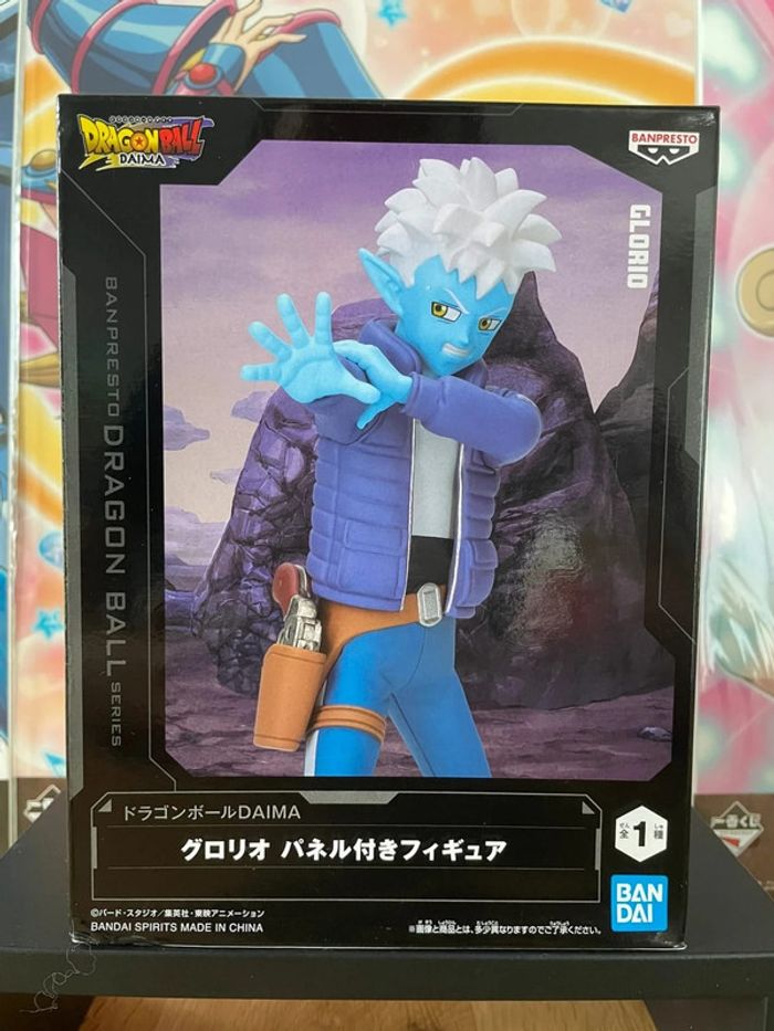 Dragon Ball Daima – Figurine Glorio 14 cm Banpresto