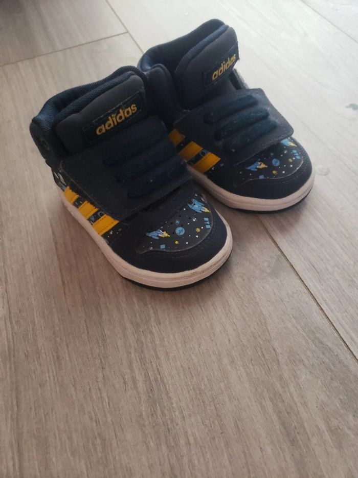 Basket t 19