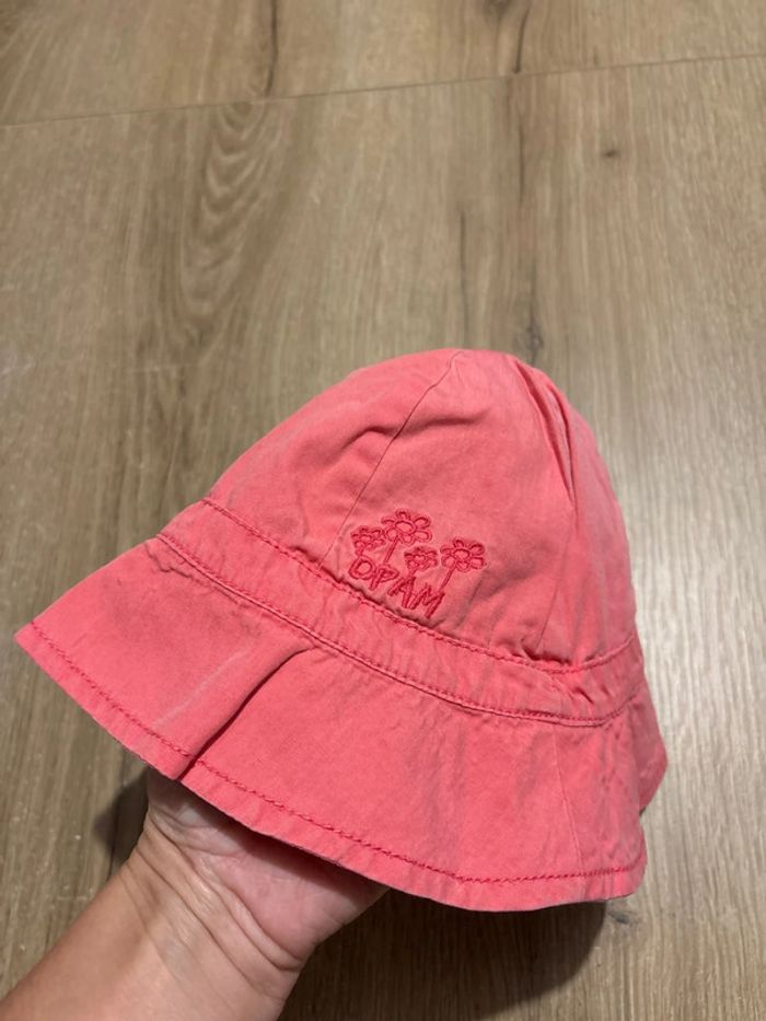 Maillot anti UV - photo numéro 5