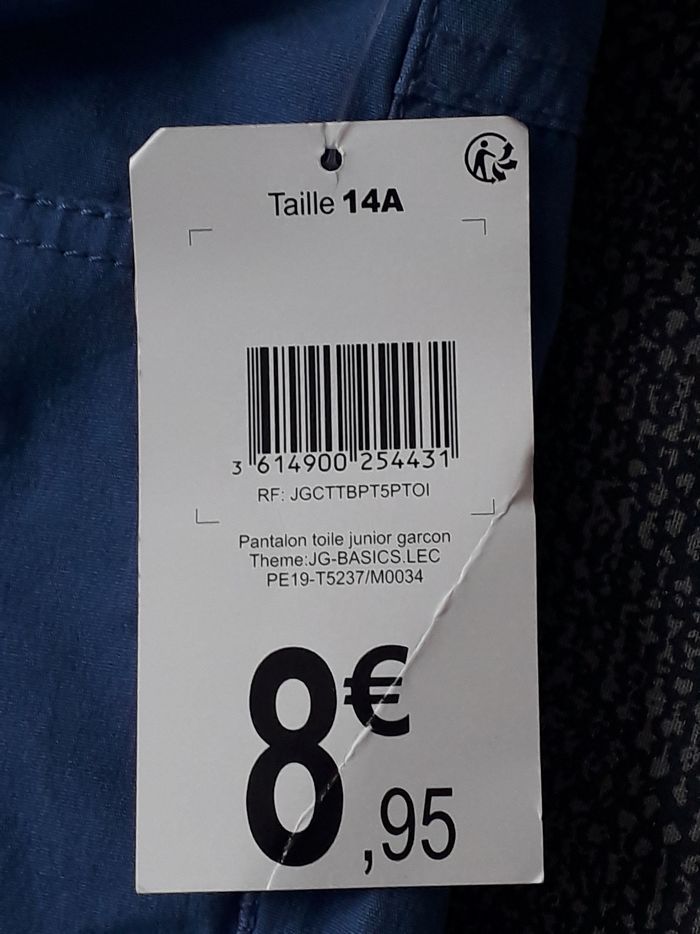 Pantalon coton neuf - photo numéro 5