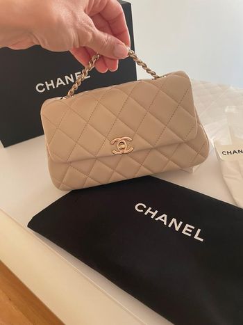 Petit sac à rabat Chanel Fullset Beige 2025