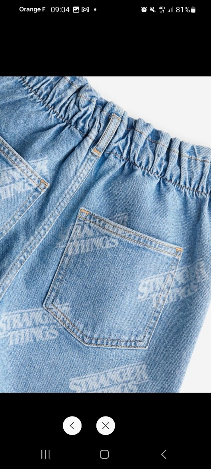 Short paper bag 12 / 13 ans H&M Stranger things - photo numéro 2