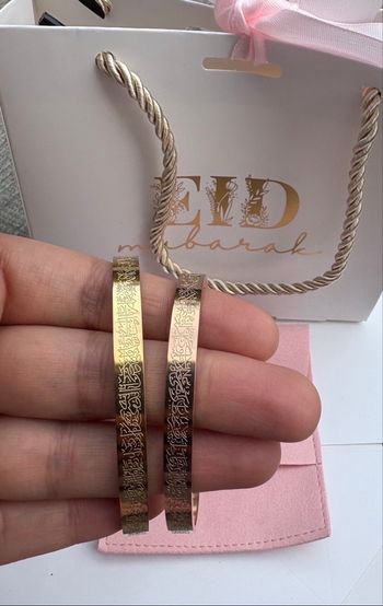 Bracelet aya el kursi 