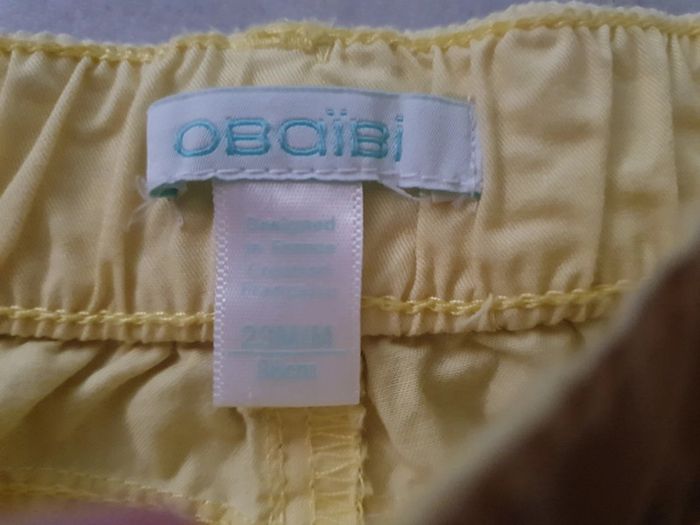 Short - photo numéro 3