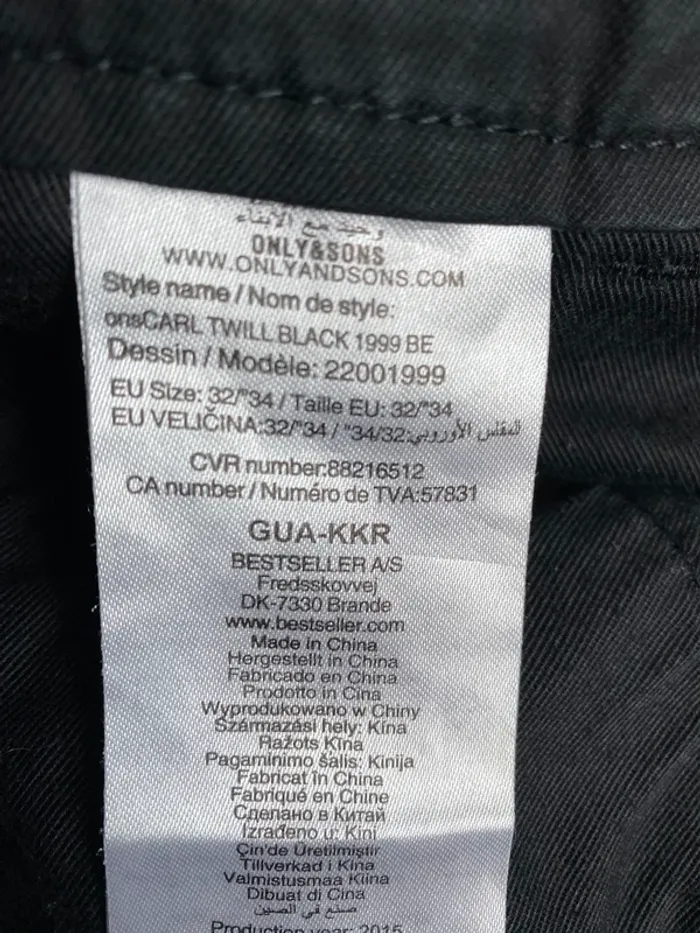 Pantalon en toile, noir - photo numéro 4
