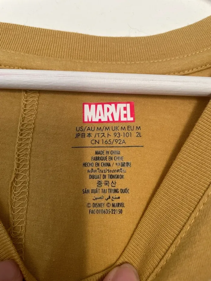 T-shirt Marvel Moutarde XL - photo numéro 2