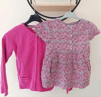 10 ans Jacadi blouse été veste / gilet