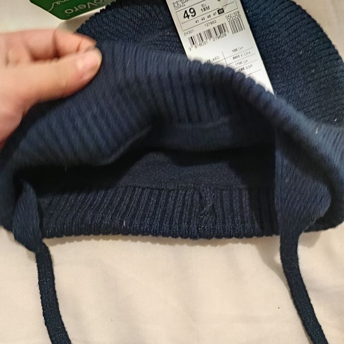 Vêtements bébé garçon - photo numéro 10