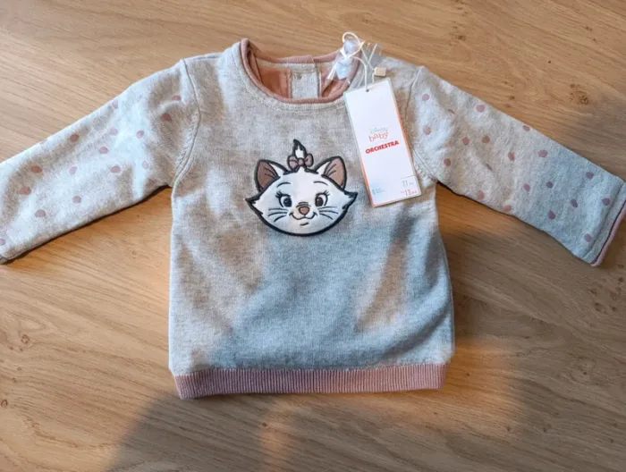 Pull 6 mois - photo numéro 2