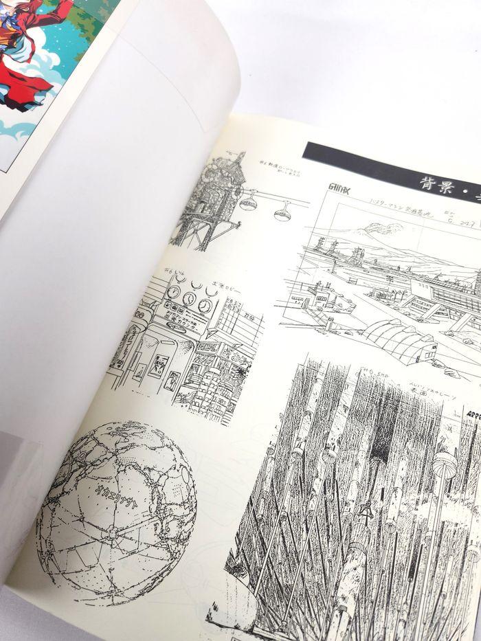 Artbook Gunbuster - Haruhiko Mikimoto - Édition Originale 1990 Rare - photo numéro 5