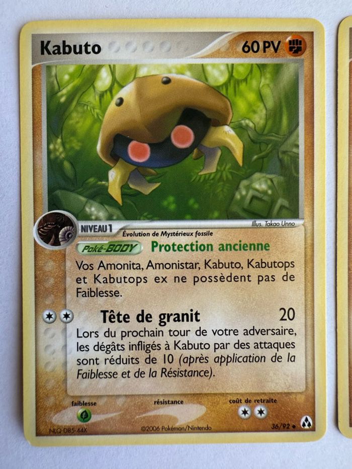 Lot de 3 cartes Pokémon Créateurs légendes Bloc Ex FR - photo numéro 3