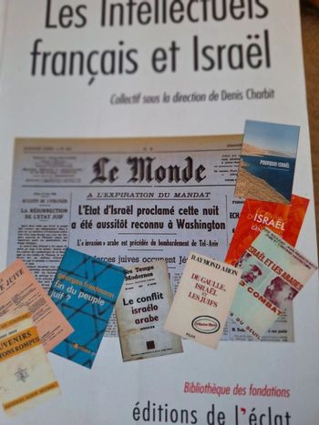 Les intellectuels français et Israël