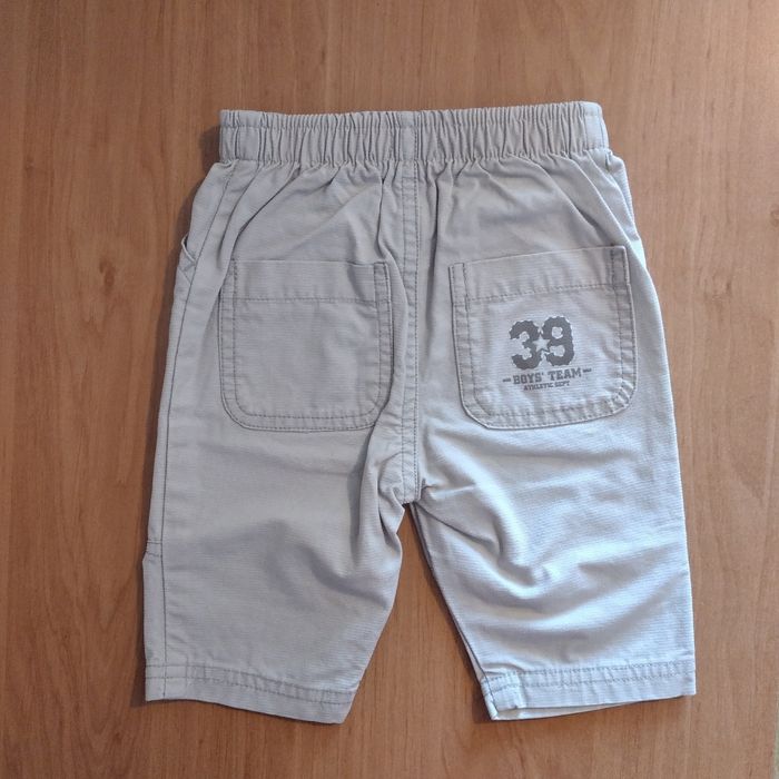 Pantalon 3 mois garçon Grain de blé - photo numéro 3