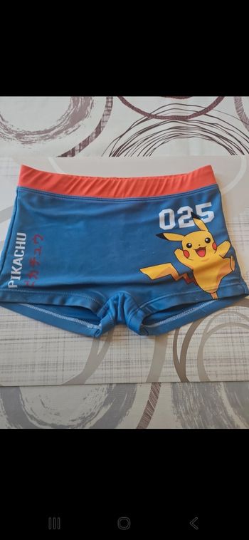 Maillot de bain 1 pièce