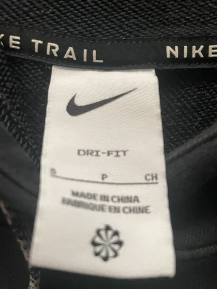 Pull Nike trail - photo numéro 4