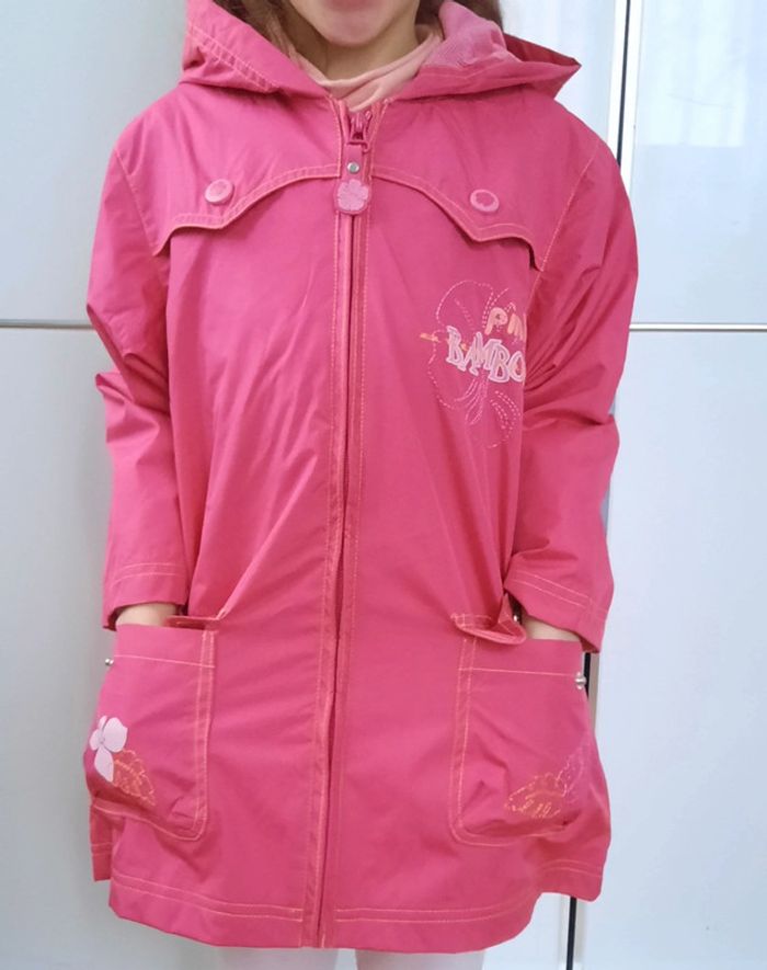 Veste imperméable 4 ans