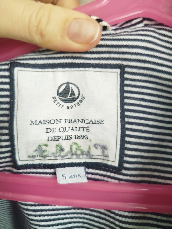 Trench garçon beige petit bateau 5 ans - photo numéro 2