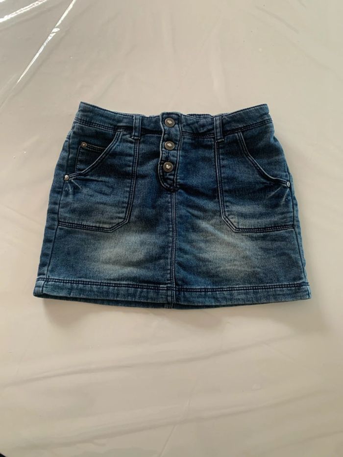 Jupe en jean
