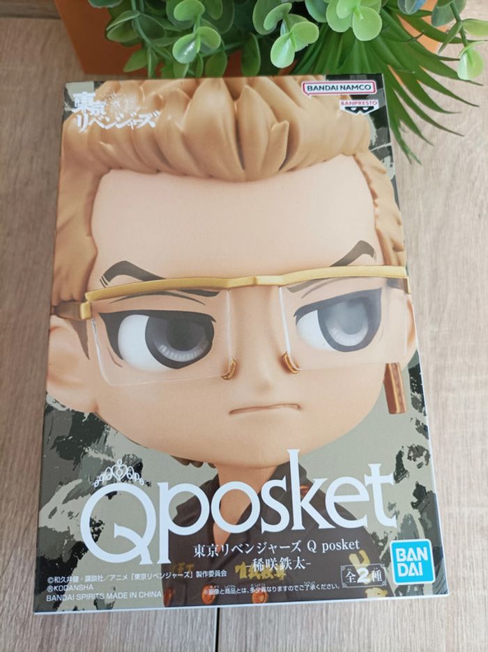 Figurine Tetta Kisaki Banpresto Qposket Tokyo Revengers