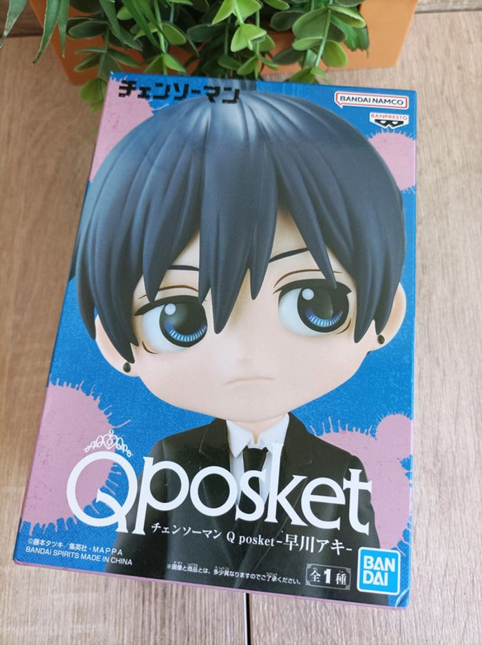 Figurine Aki Hayakawa Banpresto Qposket Chainsaw Man - photo numéro 3