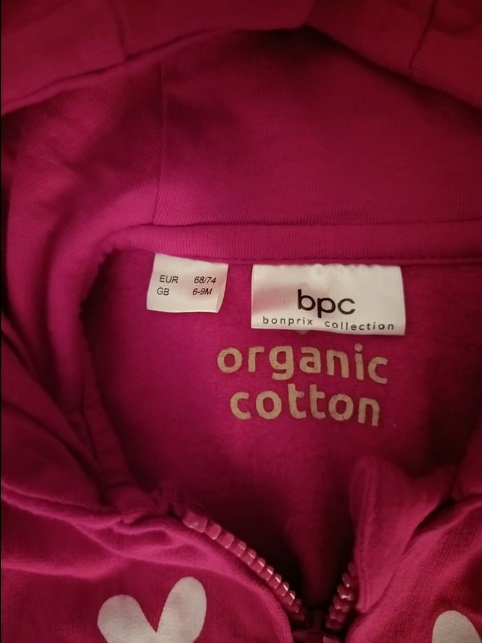 Grenouillère imprimer elan - photo numéro 2