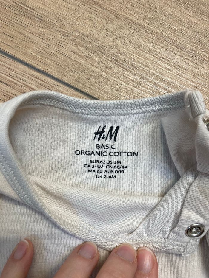 Lot de 2 bodies beiges - photo numéro 4