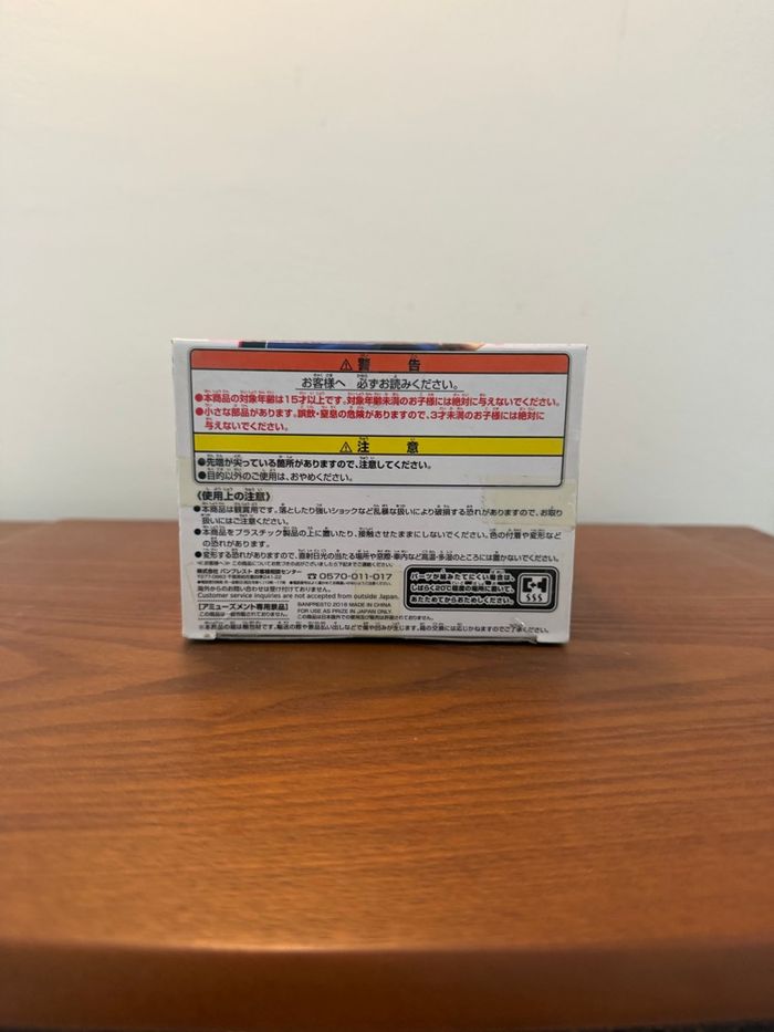 Figurine Shoto DXF - My Hero Academia - photo numéro 6