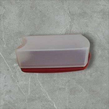 Beurrier Tupperware