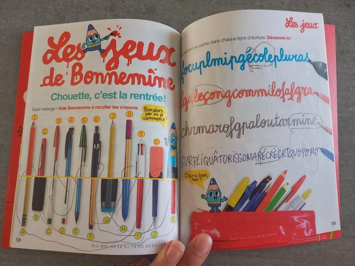 lot de 5 "J'aime LIRE" - photo numéro 13