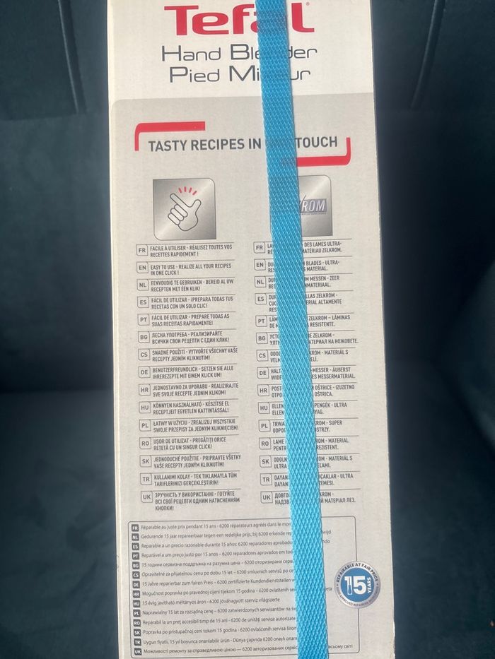 Mixeur prolongé - photo numéro 3